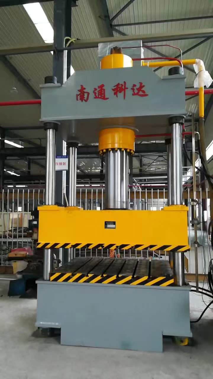 32系列四柱式油壓機/